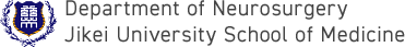 Department of Neurosurgery Jikei University School of Medicine
